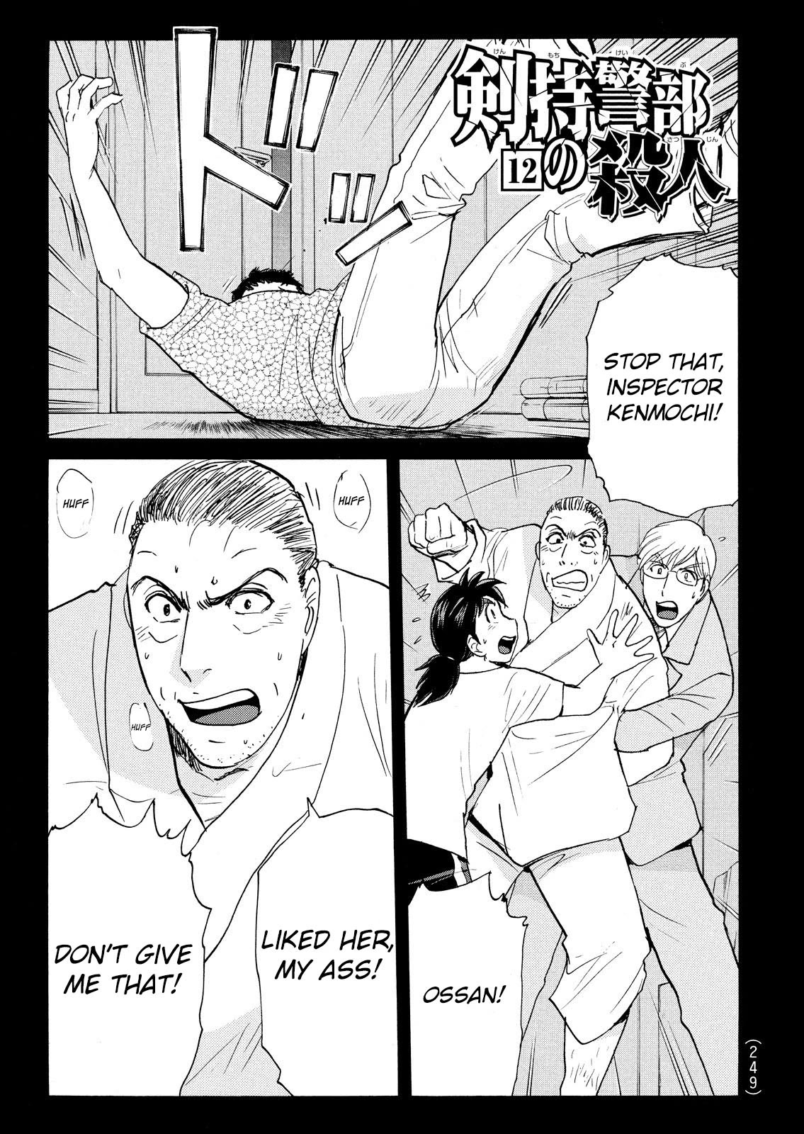 Kindaichi Shounen no Jikenbo: Vanpaia Densetsu Satsujin Jiken Chapter 81 page 3 - Chapter 81: Inspector Kenmochi: The Murderer 12