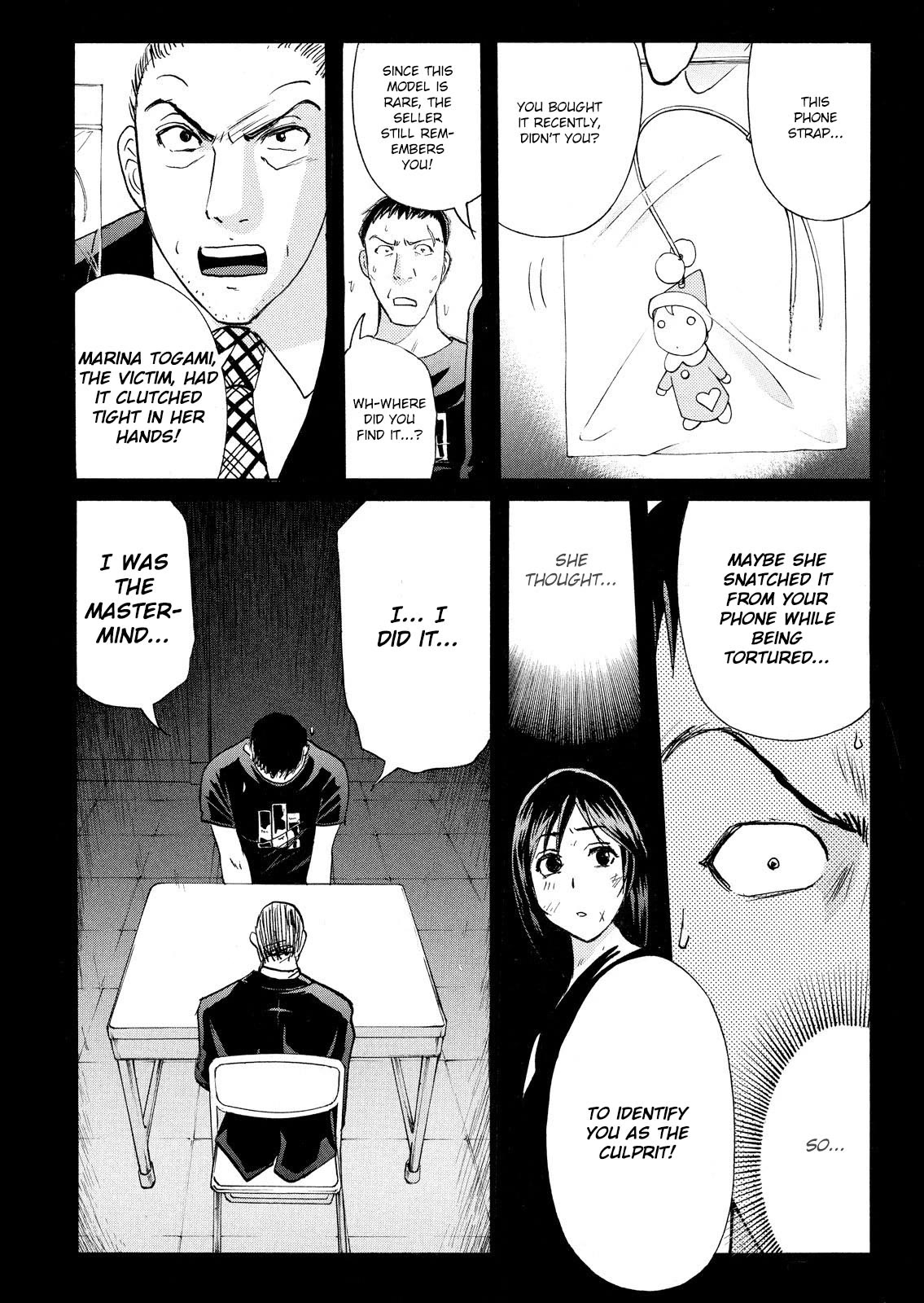 Kindaichi Shounen no Jikenbo: Vanpaia Densetsu Satsujin Jiken Chapter 81 page 6 - Chapter 81: Inspector Kenmochi: The Murderer 12