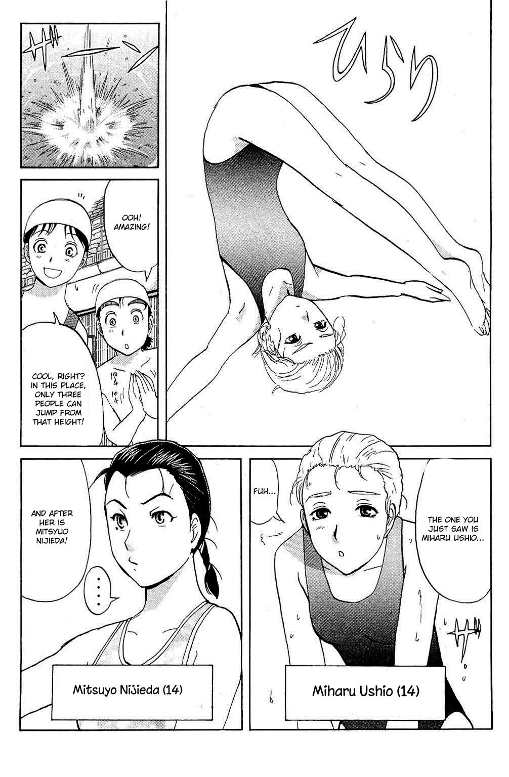 Kindaichi Shounen no Jikenbo: Vanpaia Densetsu Satsujin Jiken Chapter 82 page 10 - Chapter 82: The Evil Spirit of the Diving Pool