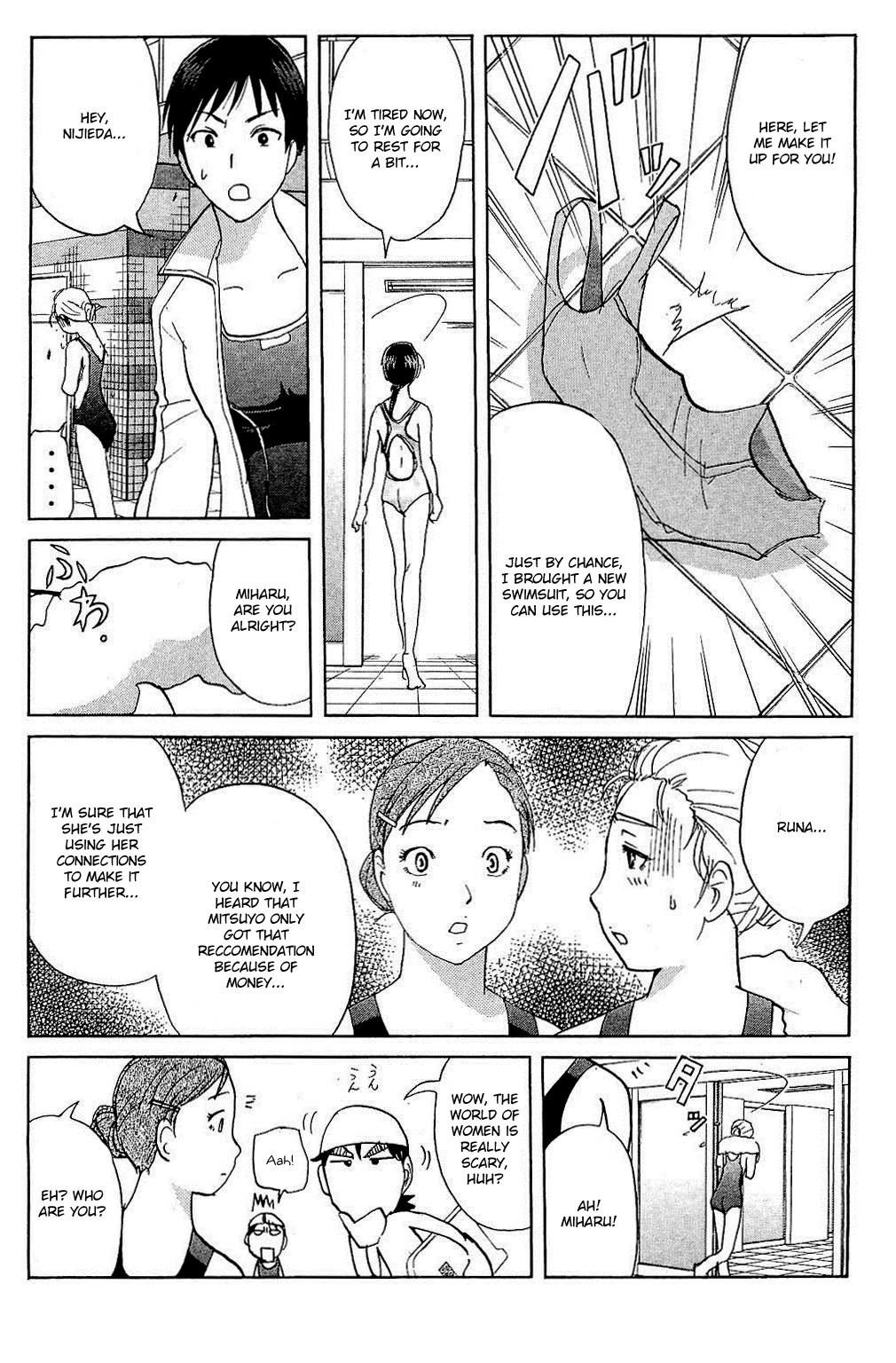 Kindaichi Shounen no Jikenbo: Vanpaia Densetsu Satsujin Jiken Chapter 82 page 13 - Chapter 82: The Evil Spirit of the Diving Pool