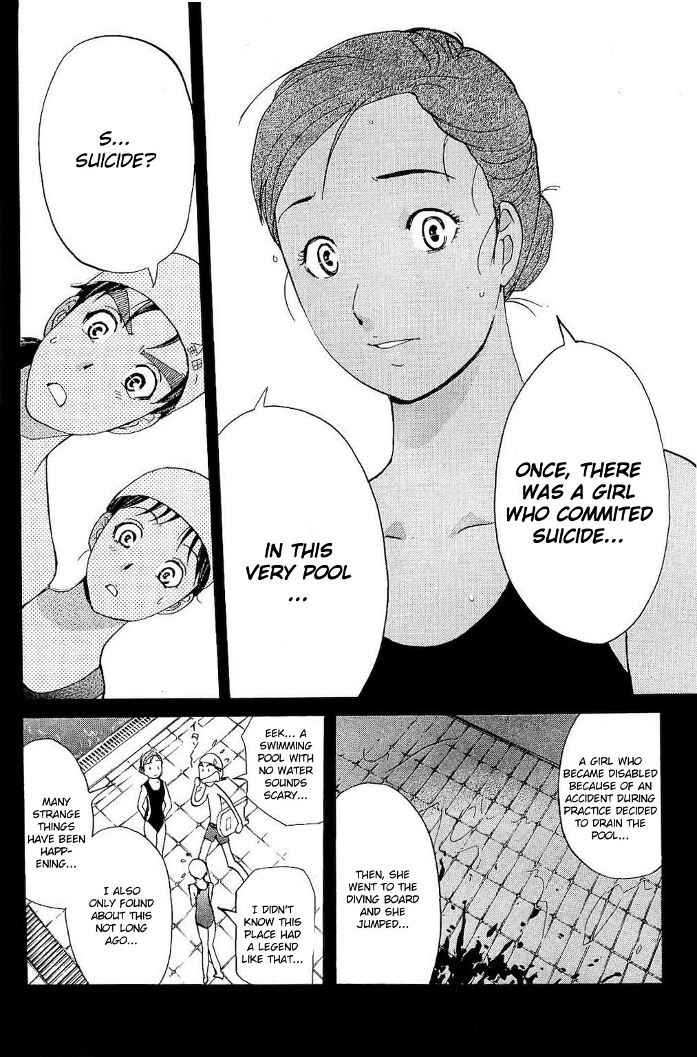 Kindaichi Shounen no Jikenbo: Vanpaia Densetsu Satsujin Jiken Chapter 82 page 15 - Chapter 82: The Evil Spirit of the Diving Pool
