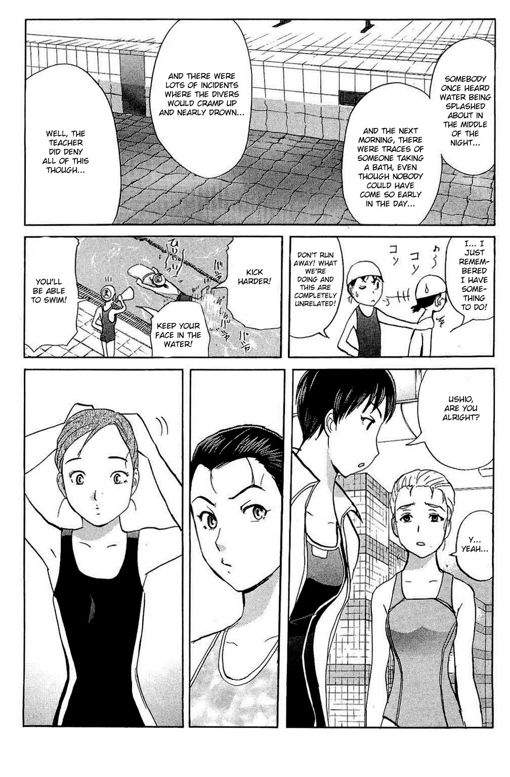 Kindaichi Shounen no Jikenbo: Vanpaia Densetsu Satsujin Jiken Chapter 82 page 16 - Chapter 82: The Evil Spirit of the Diving Pool
