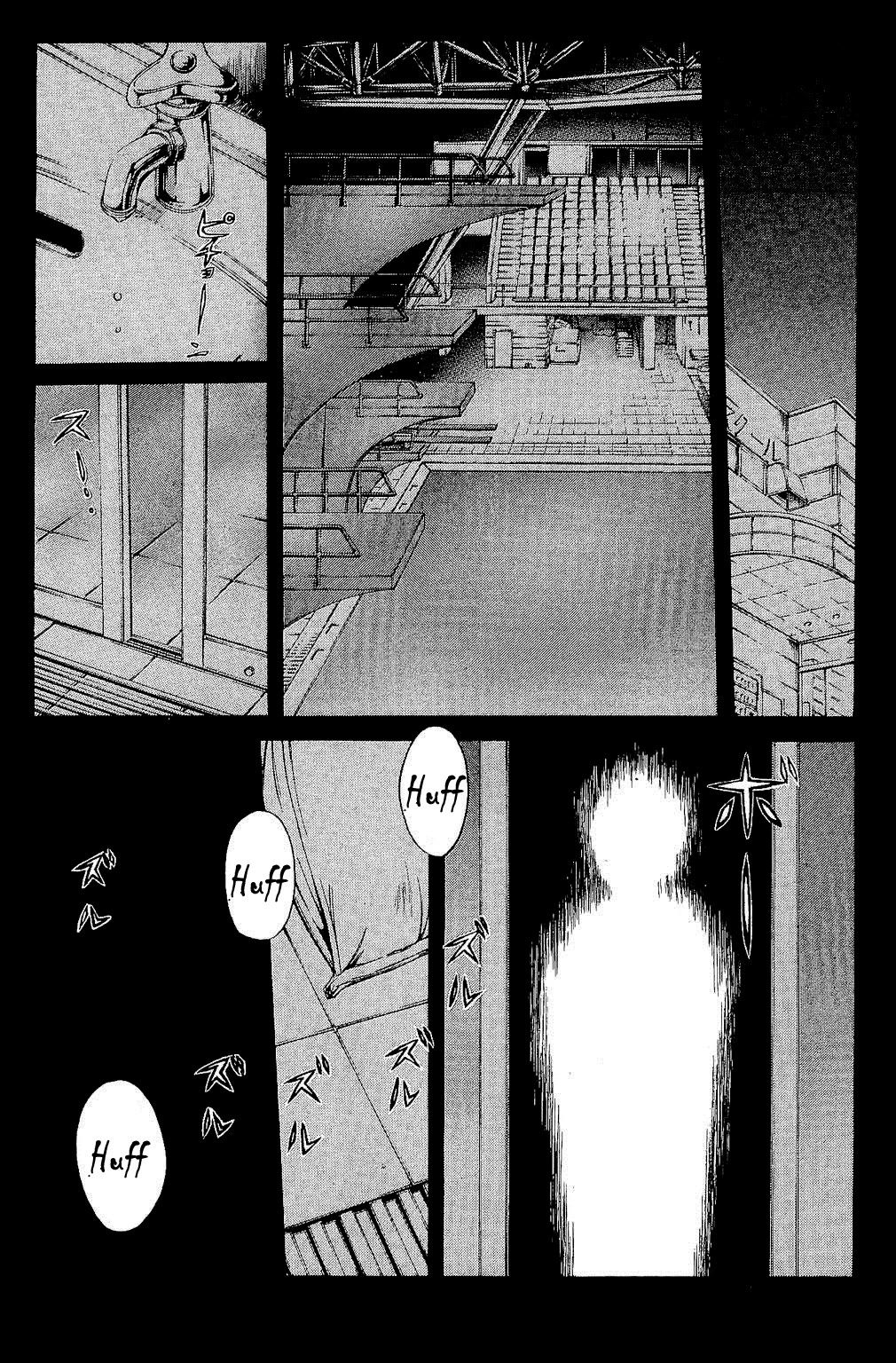 Kindaichi Shounen no Jikenbo: Vanpaia Densetsu Satsujin Jiken Chapter 82 page 17 - Chapter 82: The Evil Spirit of the Diving Pool