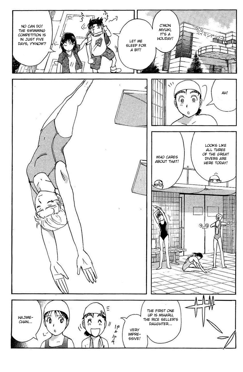 Kindaichi Shounen no Jikenbo: Vanpaia Densetsu Satsujin Jiken Chapter 82 page 18 - Chapter 82: The Evil Spirit of the Diving Pool