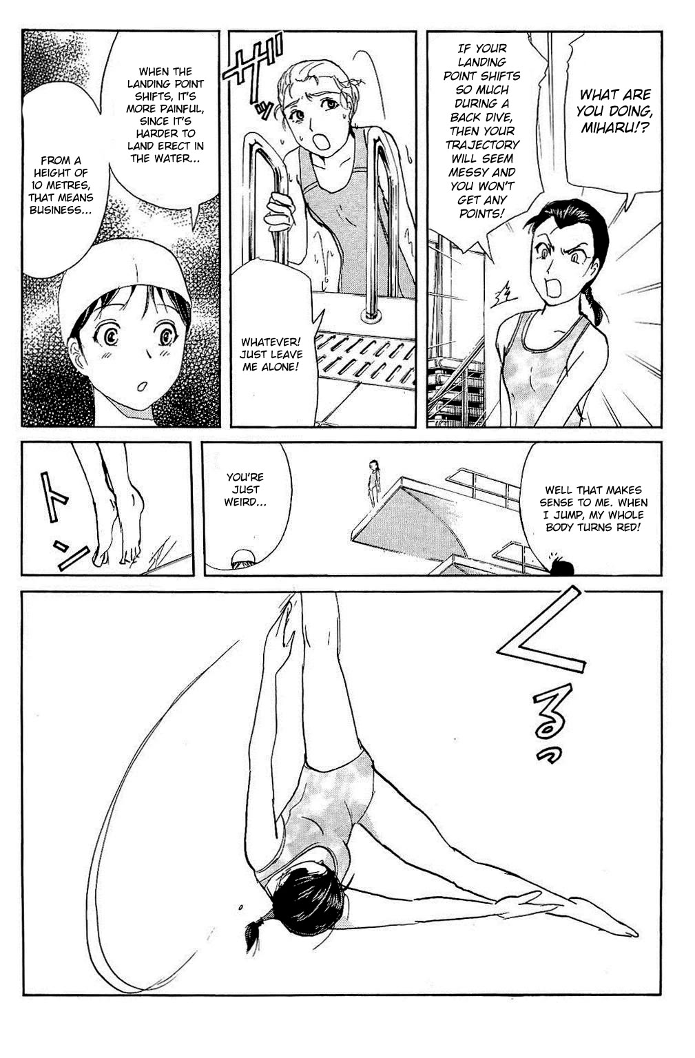 Kindaichi Shounen no Jikenbo: Vanpaia Densetsu Satsujin Jiken Chapter 82 page 19 - Chapter 82: The Evil Spirit of the Diving Pool