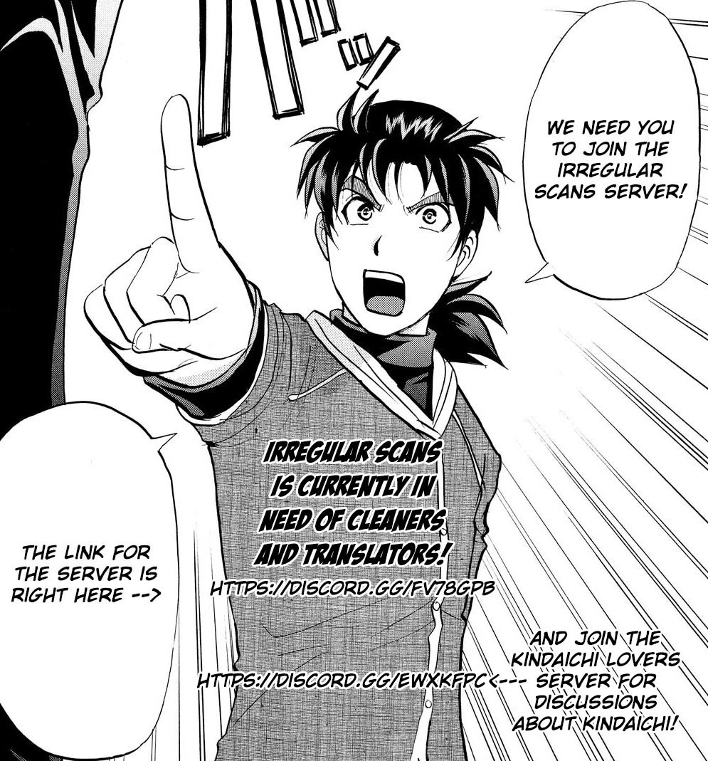 Kindaichi Shounen no Jikenbo: Vanpaia Densetsu Satsujin Jiken Chapter 82 page 2 - Chapter 82: The Evil Spirit of the Diving Pool