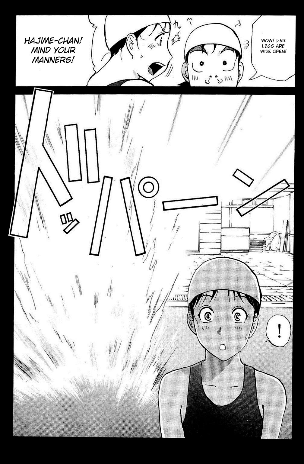 Kindaichi Shounen no Jikenbo: Vanpaia Densetsu Satsujin Jiken Chapter 82 page 20 - Chapter 82: The Evil Spirit of the Diving Pool