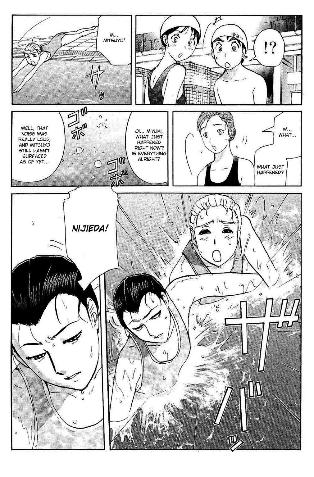 Kindaichi Shounen no Jikenbo: Vanpaia Densetsu Satsujin Jiken Chapter 82 page 21 - Chapter 82: The Evil Spirit of the Diving Pool