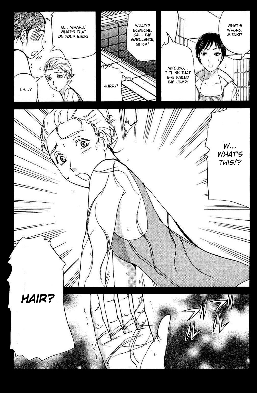 Kindaichi Shounen no Jikenbo: Vanpaia Densetsu Satsujin Jiken Chapter 82 page 22 - Chapter 82: The Evil Spirit of the Diving Pool
