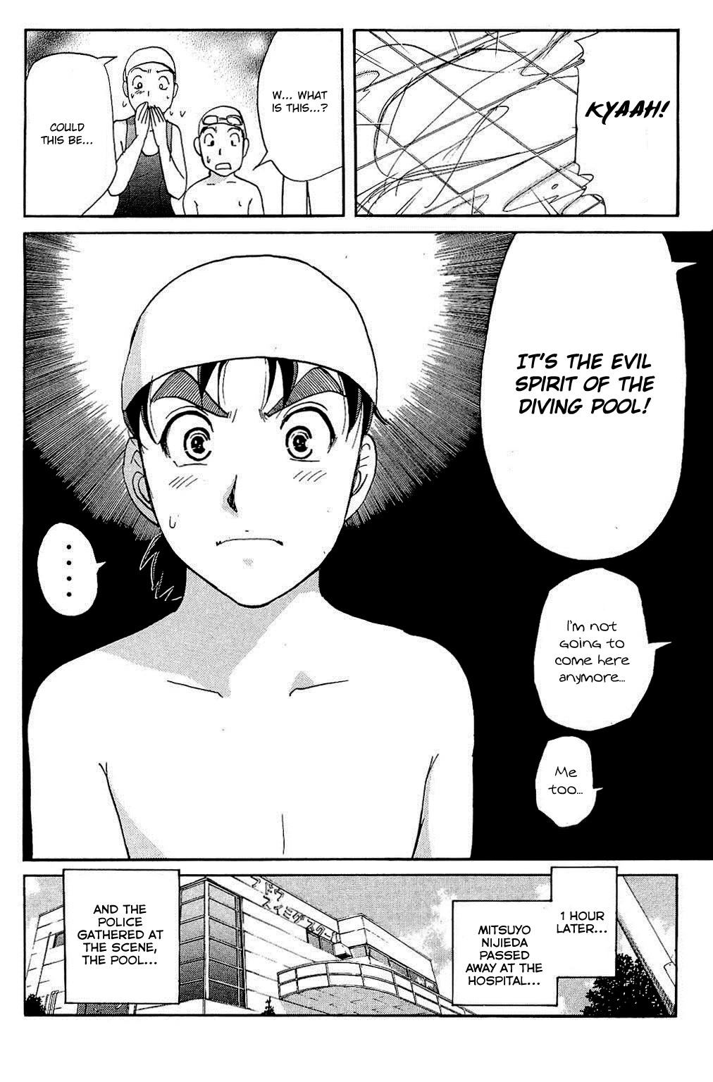 Kindaichi Shounen no Jikenbo: Vanpaia Densetsu Satsujin Jiken Chapter 82 page 23 - Chapter 82: The Evil Spirit of the Diving Pool