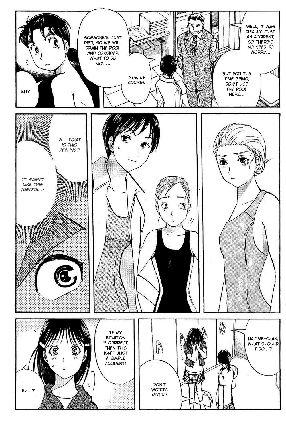 Kindaichi Shounen no Jikenbo: Vanpaia Densetsu Satsujin Jiken Chapter 82 page 26 - Chapter 82: The Evil Spirit of the Diving Pool