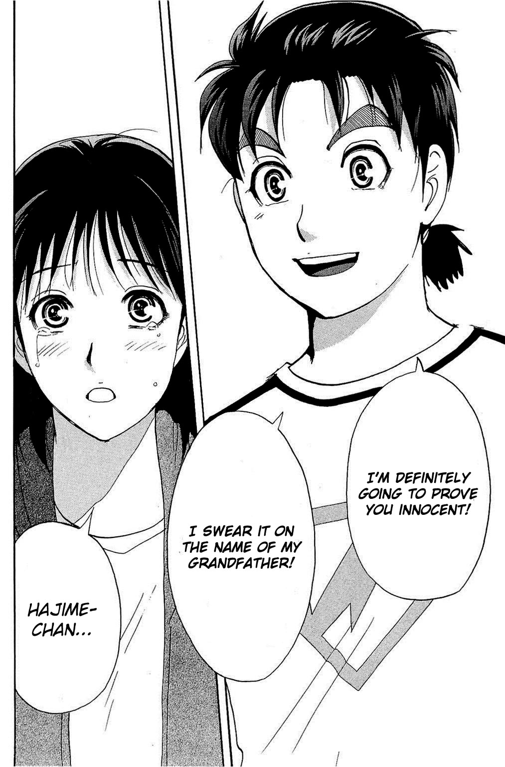 Kindaichi Shounen no Jikenbo: Vanpaia Densetsu Satsujin Jiken Chapter 82 page 27 - Chapter 82: The Evil Spirit of the Diving Pool