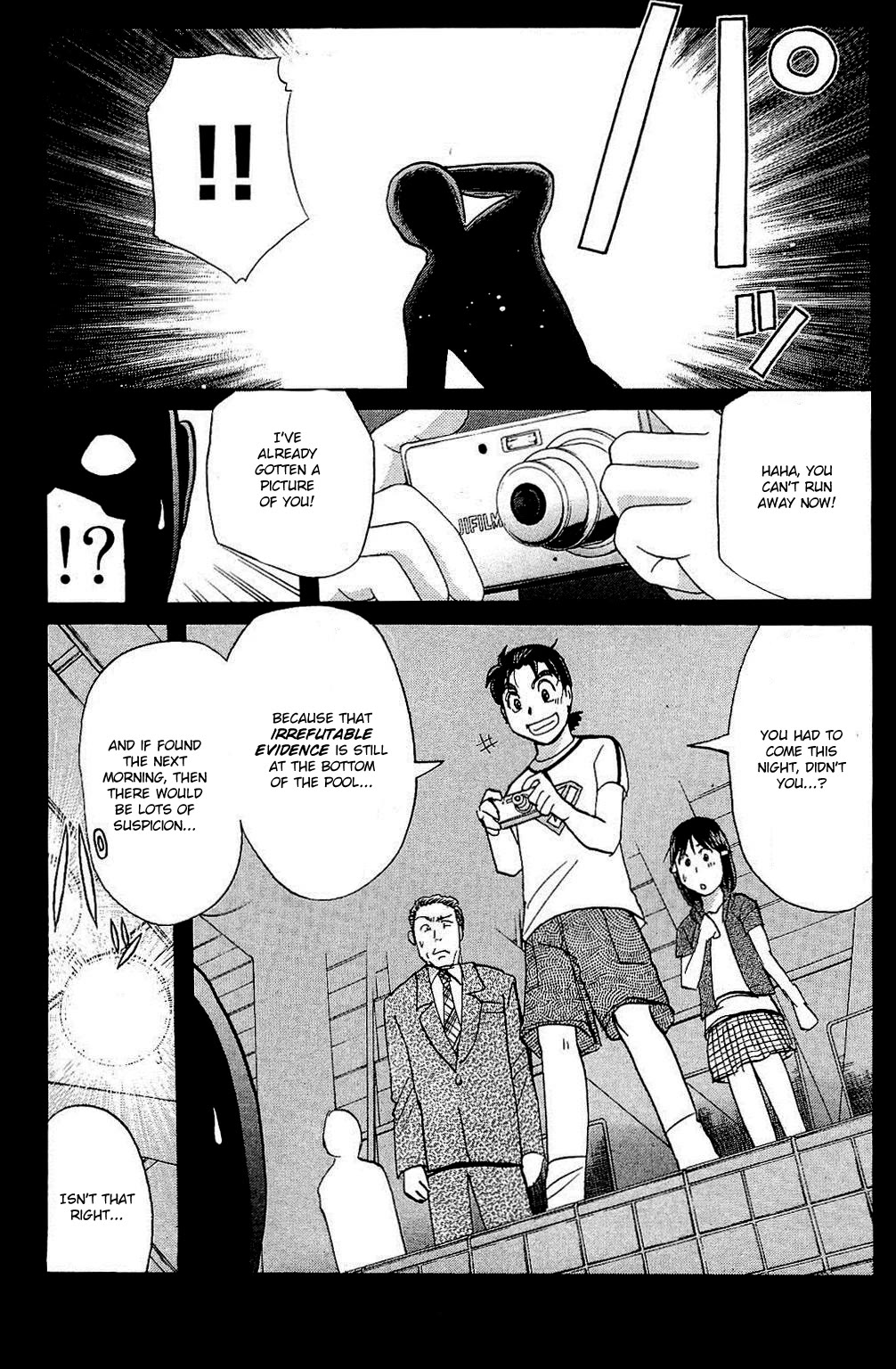 Kindaichi Shounen no Jikenbo: Vanpaia Densetsu Satsujin Jiken Chapter 82 page 32 - Chapter 82: The Evil Spirit of the Diving Pool