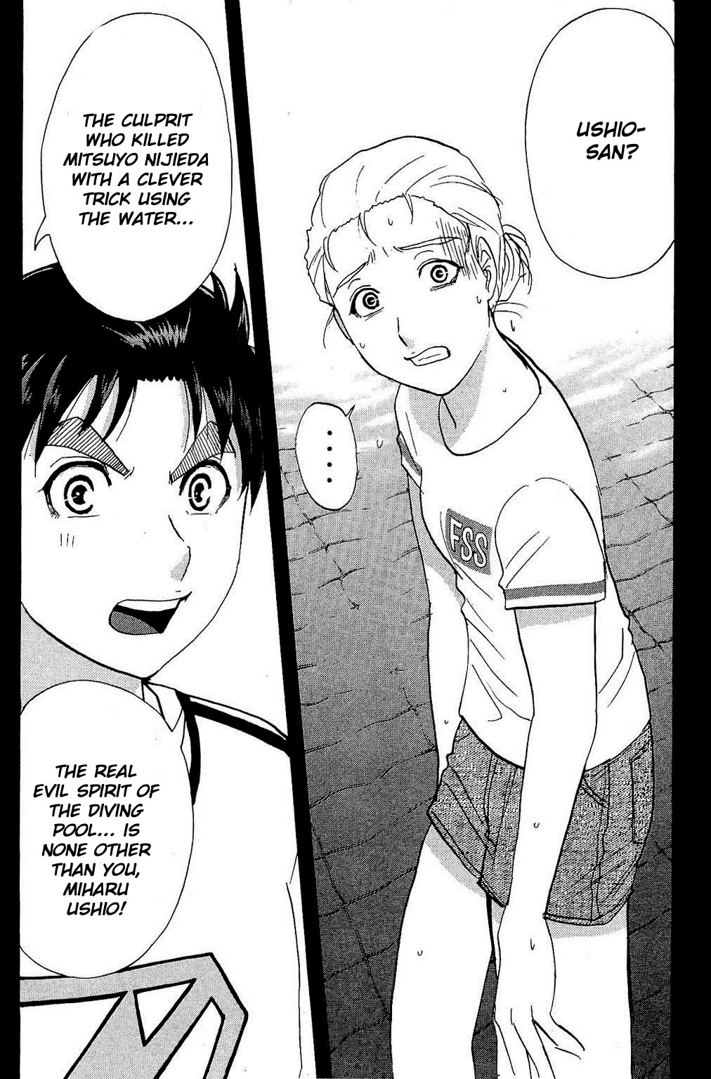 Kindaichi Shounen no Jikenbo: Vanpaia Densetsu Satsujin Jiken Chapter 82 page 33 - Chapter 82: The Evil Spirit of the Diving Pool
