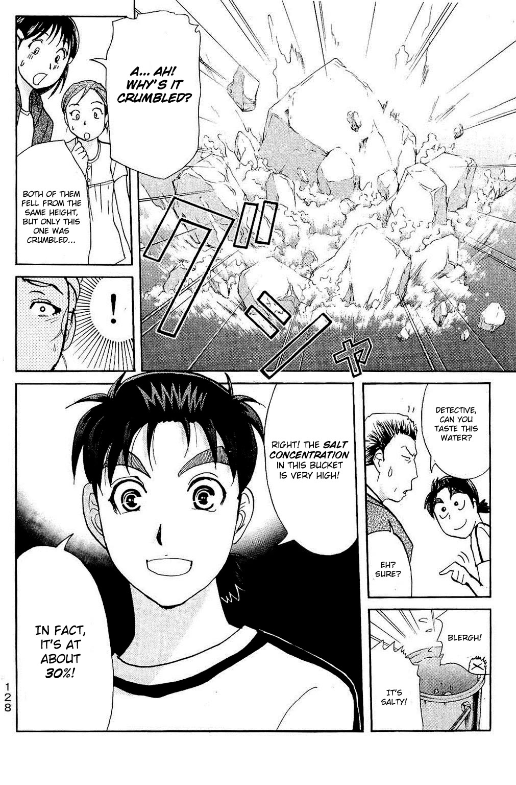 Kindaichi Shounen no Jikenbo: Vanpaia Densetsu Satsujin Jiken Chapter 82 page 37 - Chapter 82: The Evil Spirit of the Diving Pool