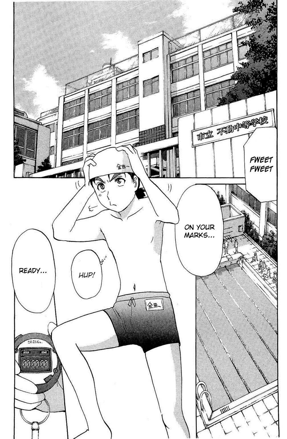 Kindaichi Shounen no Jikenbo: Vanpaia Densetsu Satsujin Jiken Chapter 82 page 4 - Chapter 82: The Evil Spirit of the Diving Pool
