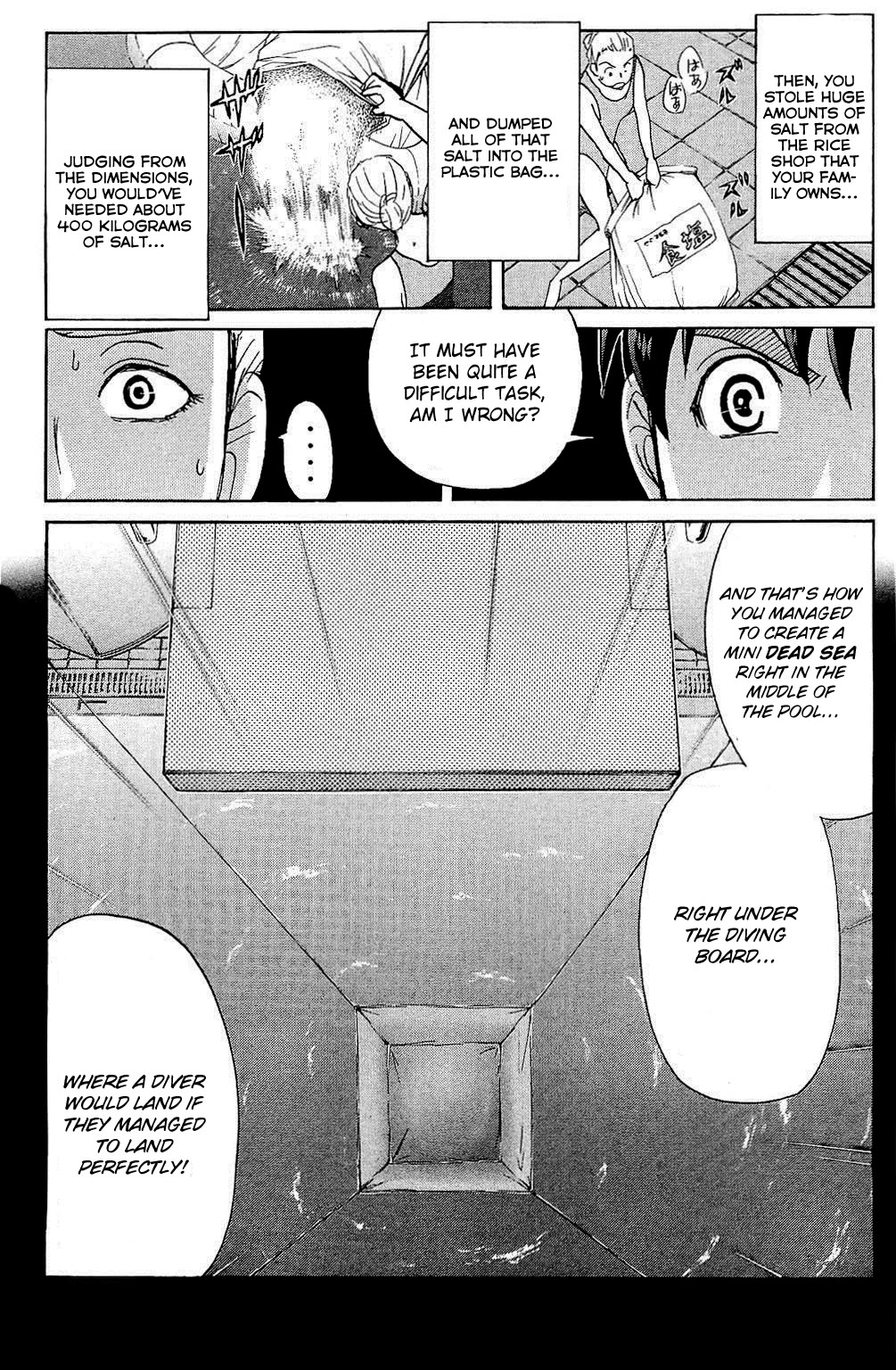 Kindaichi Shounen no Jikenbo: Vanpaia Densetsu Satsujin Jiken Chapter 82 page 40 - Chapter 82: The Evil Spirit of the Diving Pool