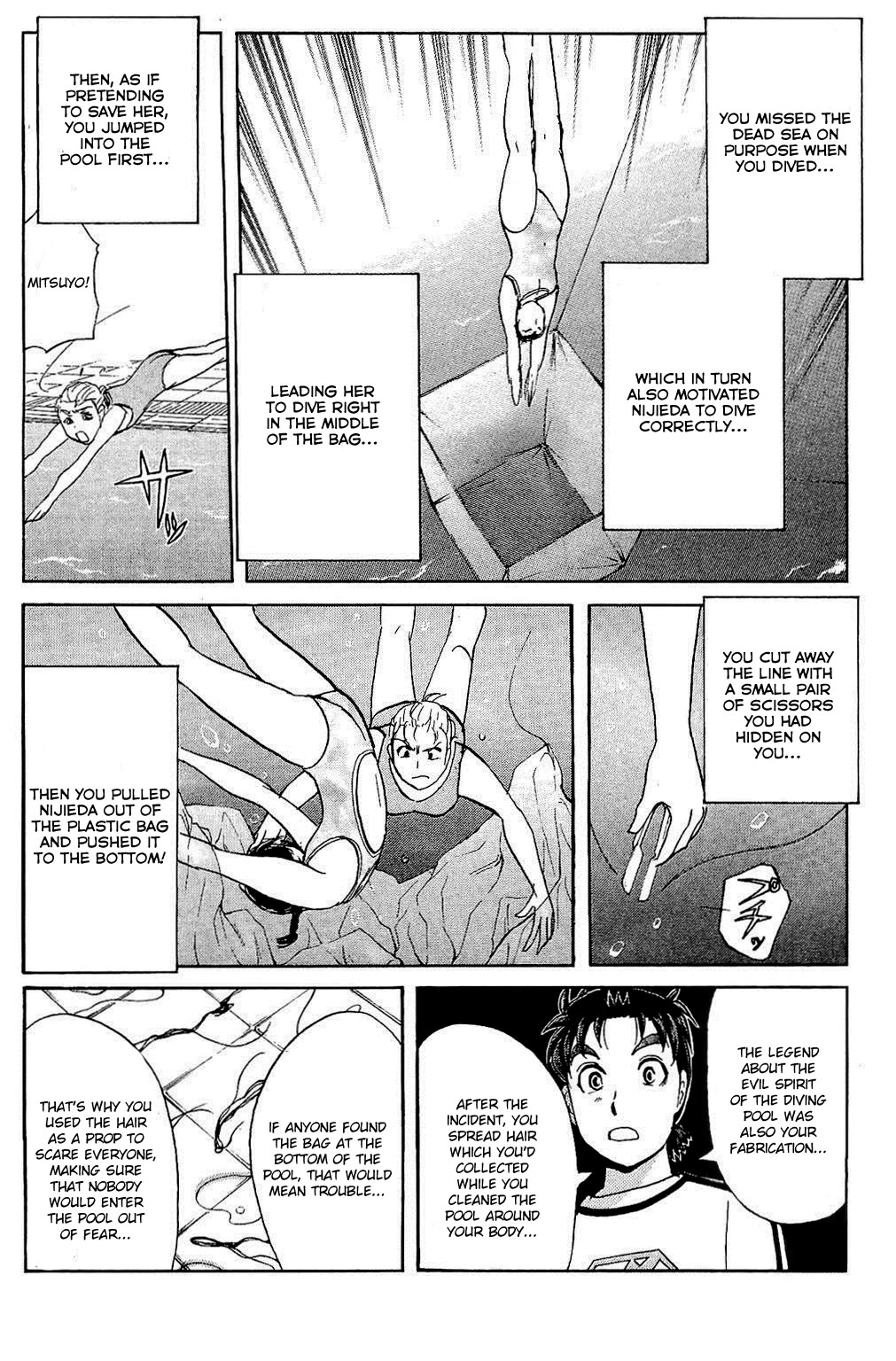 Kindaichi Shounen no Jikenbo: Vanpaia Densetsu Satsujin Jiken Chapter 82 page 41 - Chapter 82: The Evil Spirit of the Diving Pool