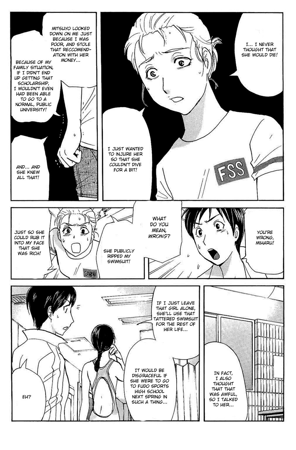 Kindaichi Shounen no Jikenbo: Vanpaia Densetsu Satsujin Jiken Chapter 82 page 43 - Chapter 82: The Evil Spirit of the Diving Pool