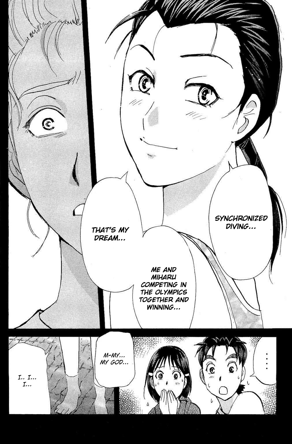 Kindaichi Shounen no Jikenbo: Vanpaia Densetsu Satsujin Jiken Chapter 82 page 45 - Chapter 82: The Evil Spirit of the Diving Pool