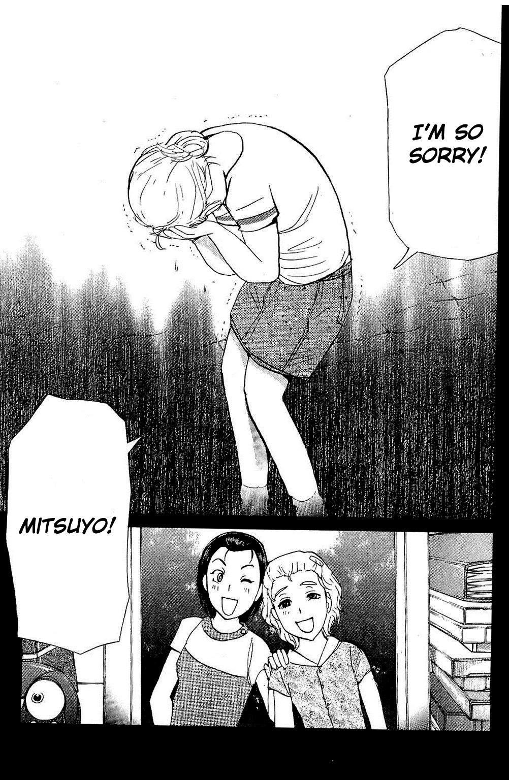 Kindaichi Shounen no Jikenbo: Vanpaia Densetsu Satsujin Jiken Chapter 82 page 46 - Chapter 82: The Evil Spirit of the Diving Pool