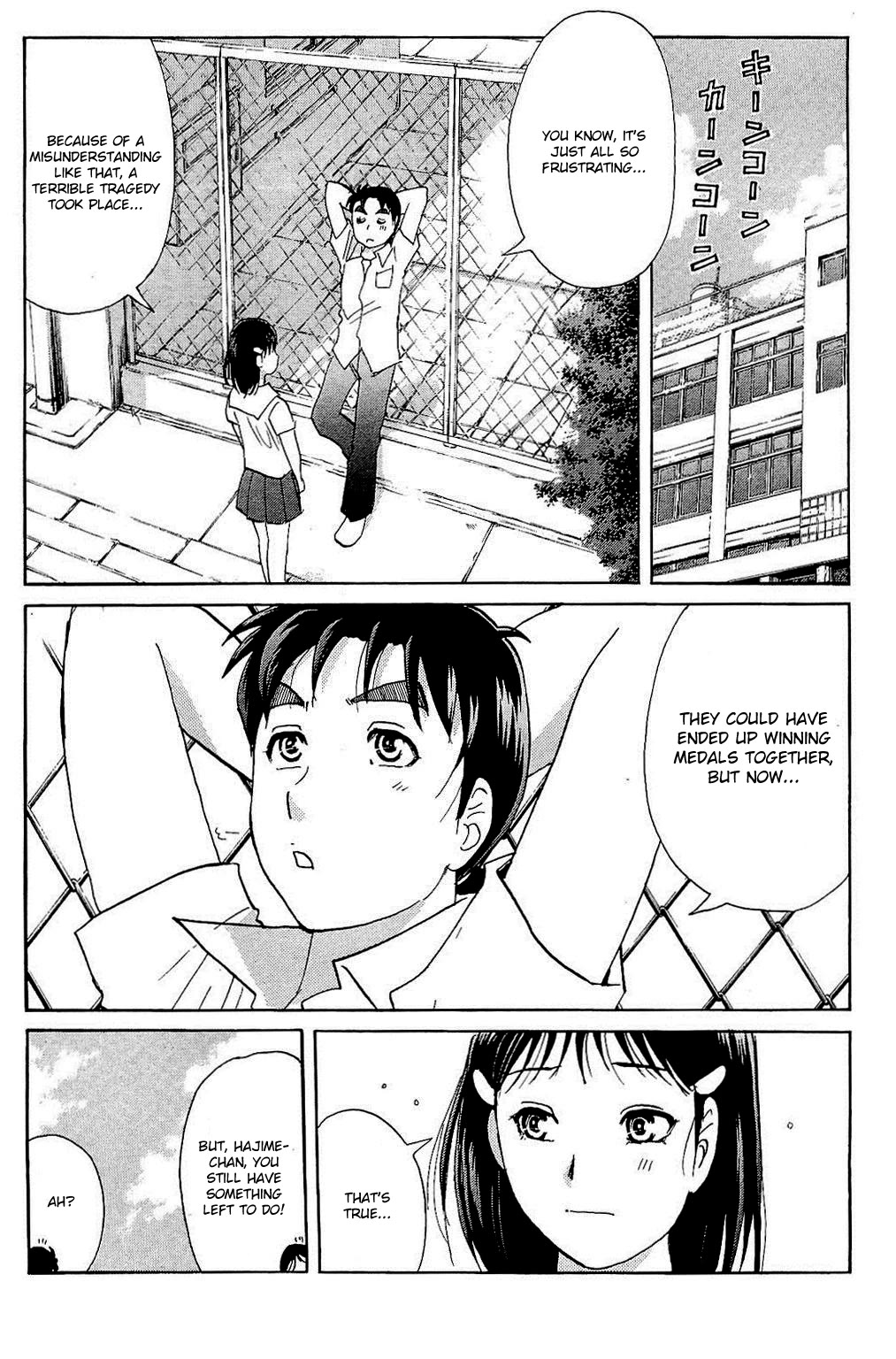 Kindaichi Shounen no Jikenbo: Vanpaia Densetsu Satsujin Jiken Chapter 82 page 47 - Chapter 82: The Evil Spirit of the Diving Pool