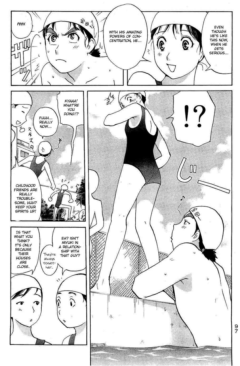 Kindaichi Shounen no Jikenbo: Vanpaia Densetsu Satsujin Jiken Chapter 82 page 6 - Chapter 82: The Evil Spirit of the Diving Pool