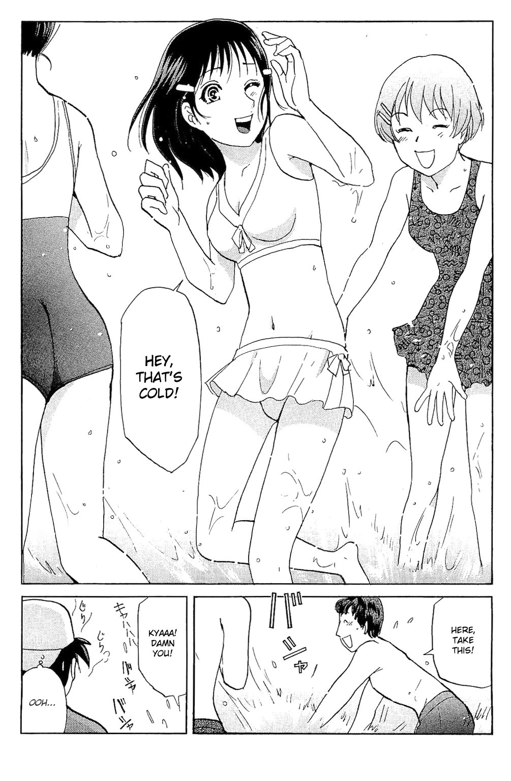 Kindaichi Shounen no Jikenbo: Vanpaia Densetsu Satsujin Jiken Chapter 83 page 10 - Chapter 83: The Mysterious Event at the Campsite