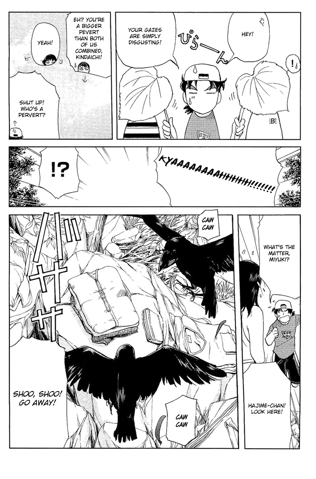 Kindaichi Shounen no Jikenbo: Vanpaia Densetsu Satsujin Jiken Chapter 83 page 13 - Chapter 83: The Mysterious Event at the Campsite