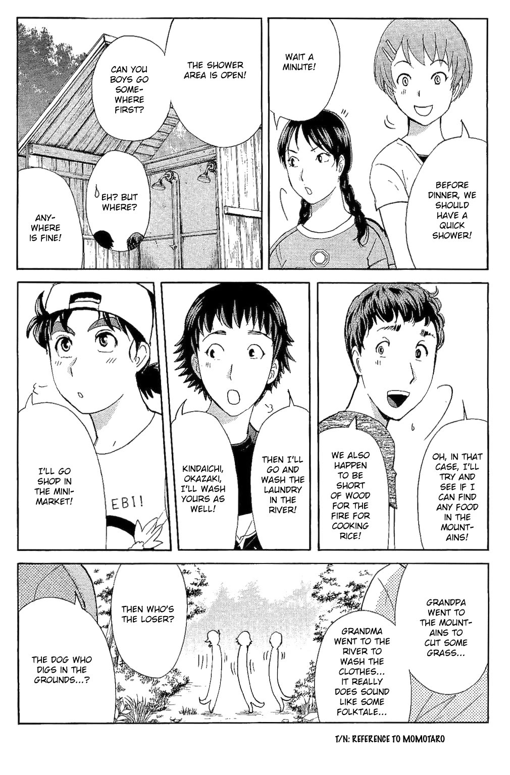 Kindaichi Shounen no Jikenbo: Vanpaia Densetsu Satsujin Jiken Chapter 83 page 17 - Chapter 83: The Mysterious Event at the Campsite