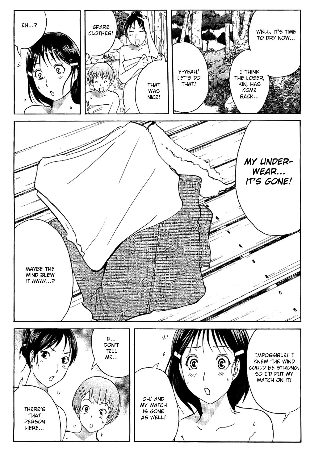 Kindaichi Shounen no Jikenbo: Vanpaia Densetsu Satsujin Jiken Chapter 83 page 20 - Chapter 83: The Mysterious Event at the Campsite