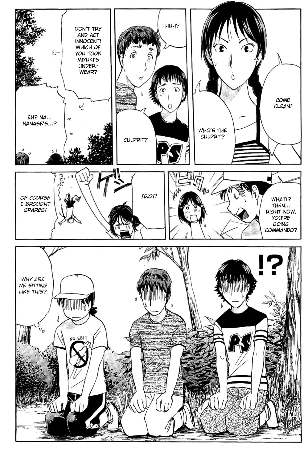 Kindaichi Shounen no Jikenbo: Vanpaia Densetsu Satsujin Jiken Chapter 83 page 22 - Chapter 83: The Mysterious Event at the Campsite
