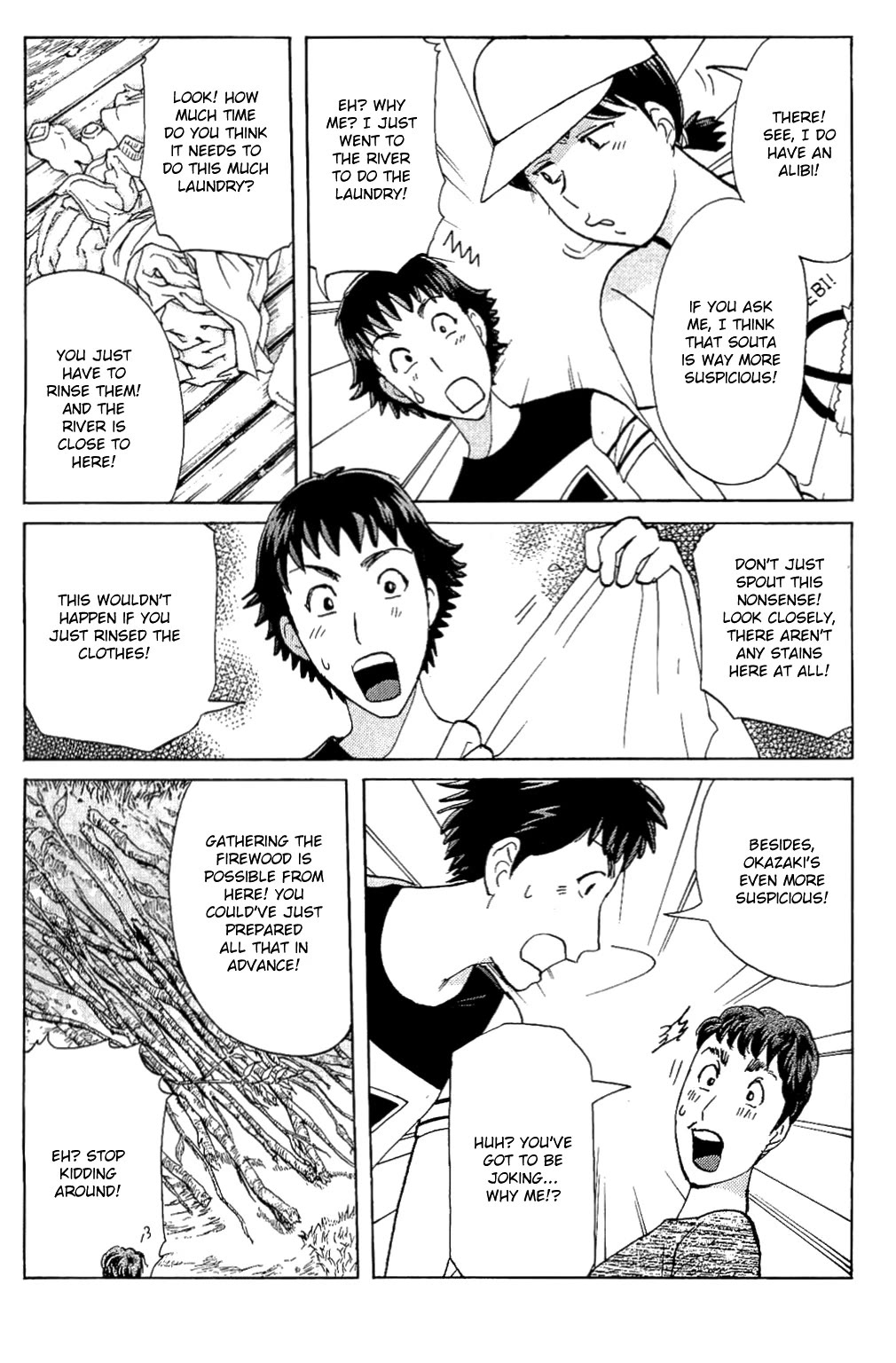 Kindaichi Shounen no Jikenbo: Vanpaia Densetsu Satsujin Jiken Chapter 83 page 25 - Chapter 83: The Mysterious Event at the Campsite