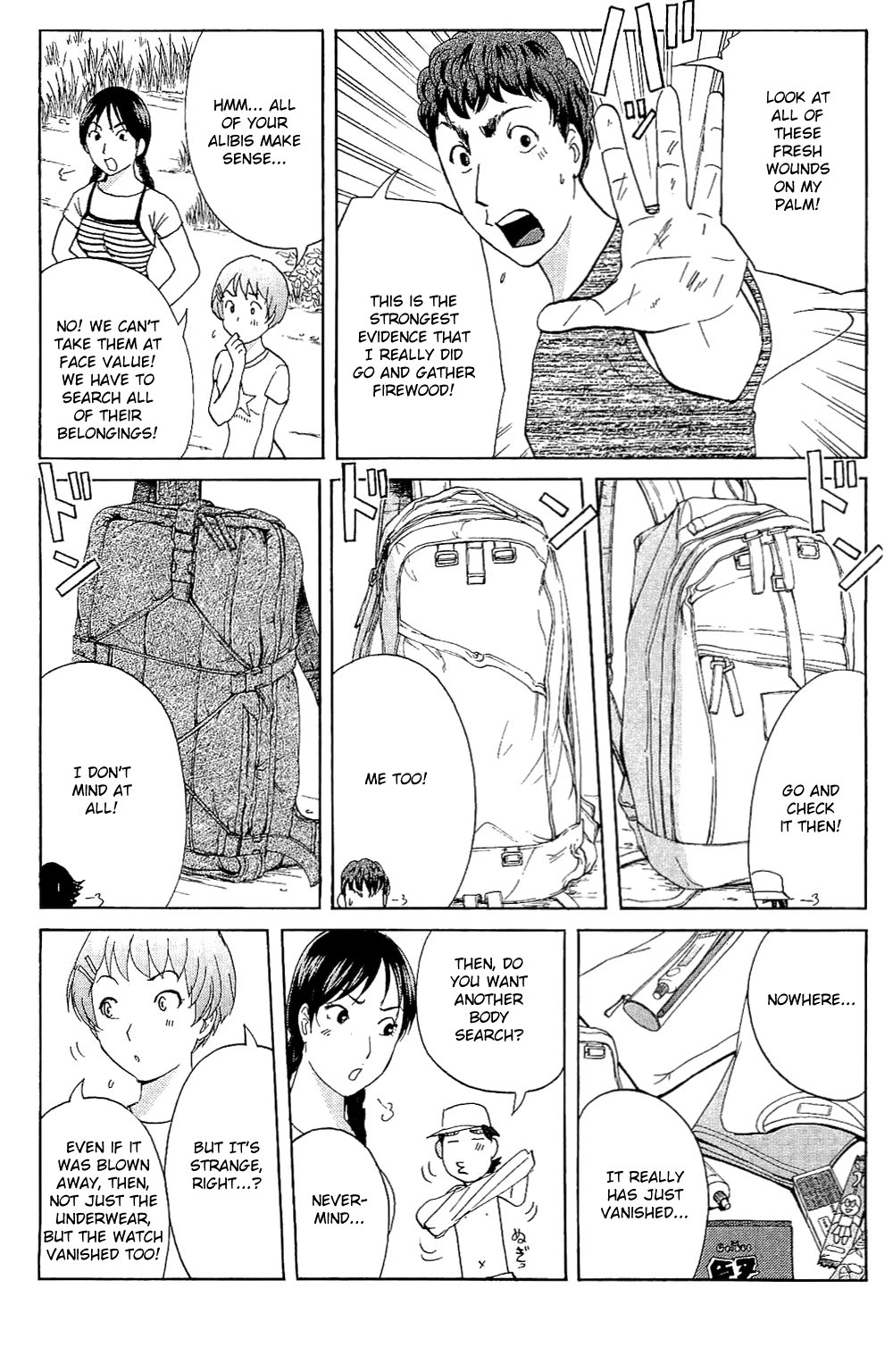 Kindaichi Shounen no Jikenbo: Vanpaia Densetsu Satsujin Jiken Chapter 83 page 26 - Chapter 83: The Mysterious Event at the Campsite