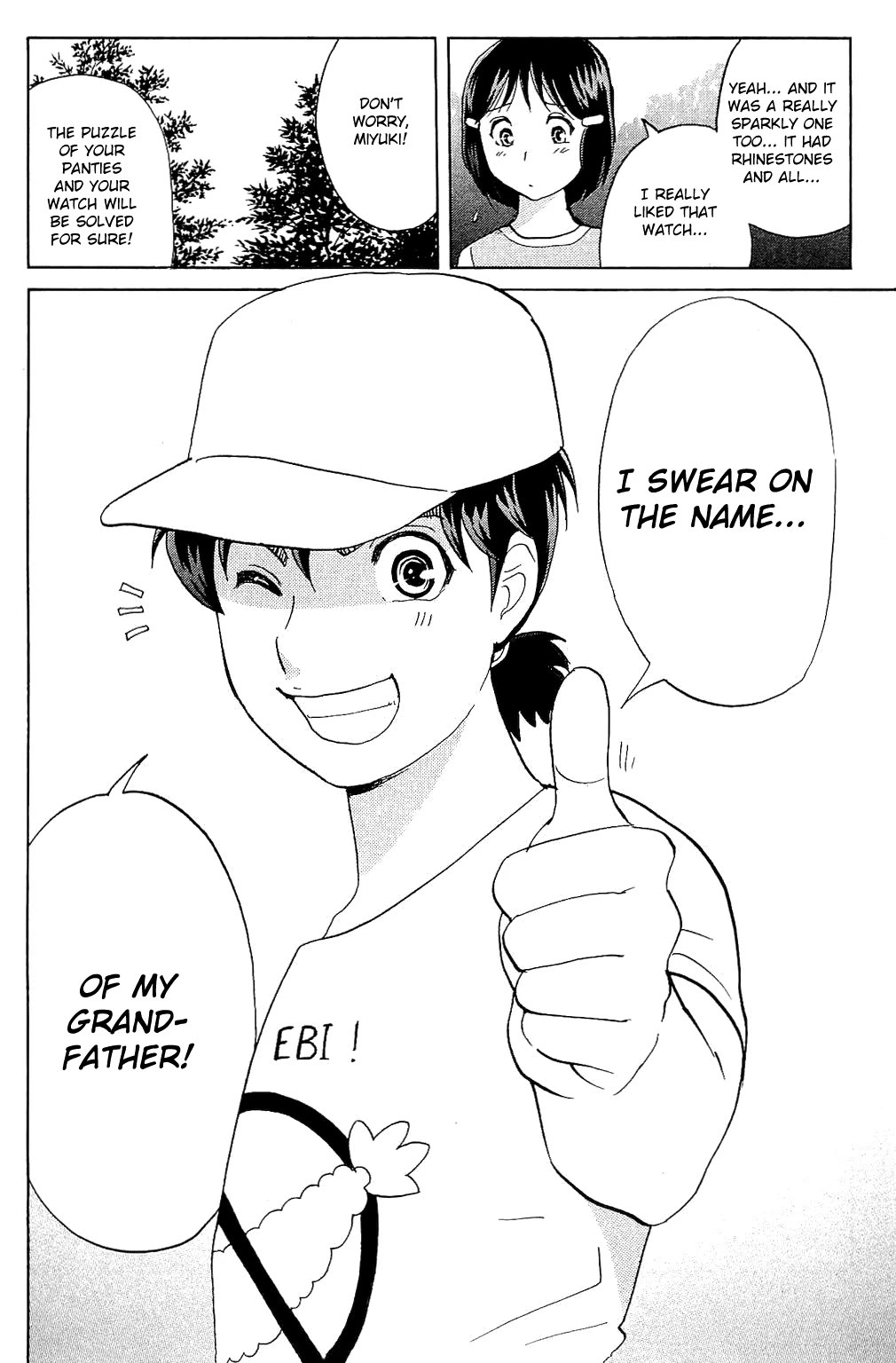 Kindaichi Shounen no Jikenbo: Vanpaia Densetsu Satsujin Jiken Chapter 83 page 27 - Chapter 83: The Mysterious Event at the Campsite
