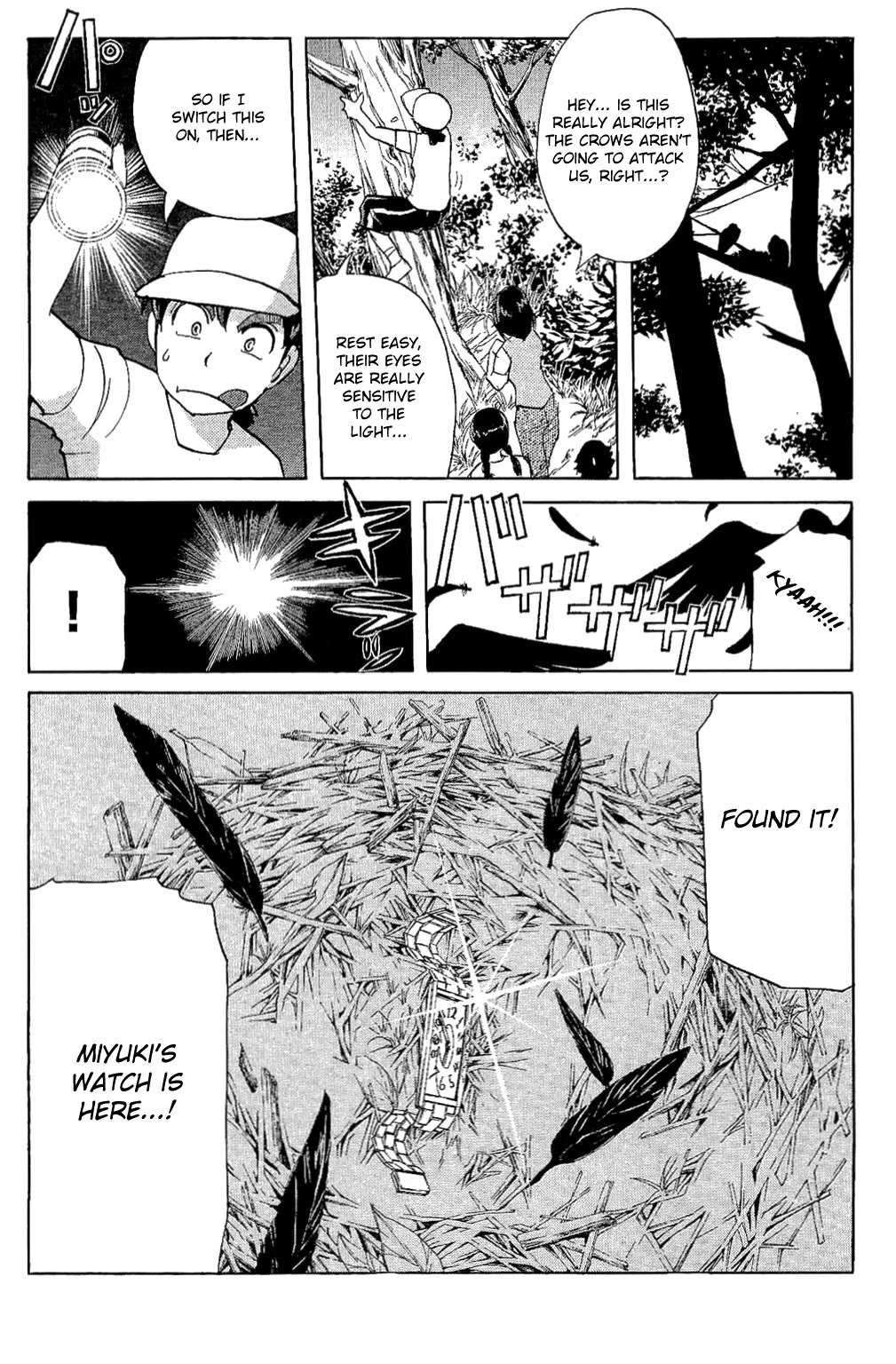Kindaichi Shounen no Jikenbo: Vanpaia Densetsu Satsujin Jiken Chapter 83 page 35 - Chapter 83: The Mysterious Event at the Campsite