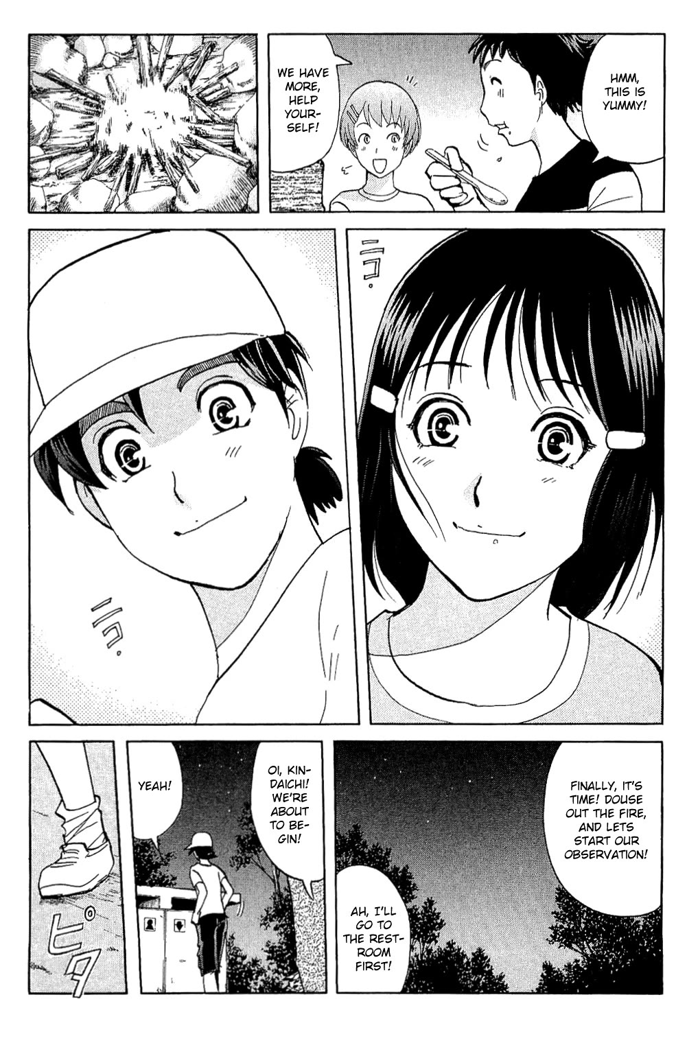 Kindaichi Shounen no Jikenbo: Vanpaia Densetsu Satsujin Jiken Chapter 83 page 38 - Chapter 83: The Mysterious Event at the Campsite