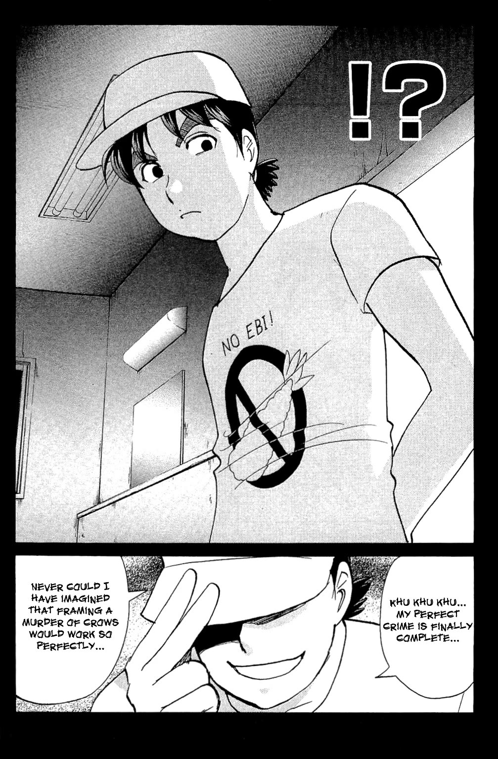 Kindaichi Shounen no Jikenbo: Vanpaia Densetsu Satsujin Jiken Chapter 83 page 39 - Chapter 83: The Mysterious Event at the Campsite