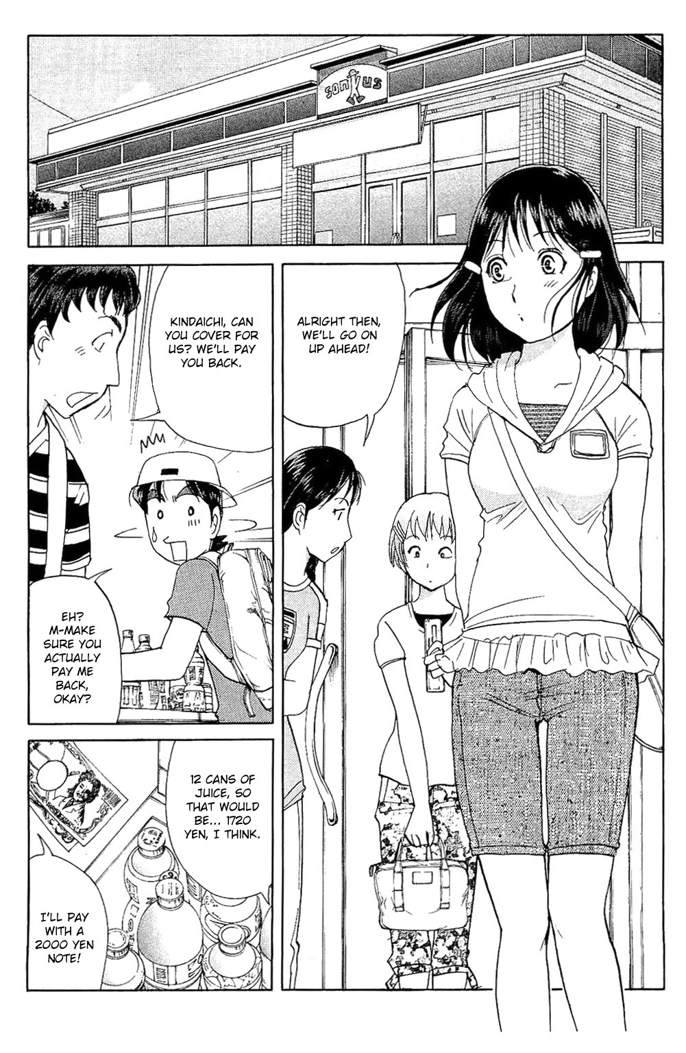 Kindaichi Shounen no Jikenbo: Vanpaia Densetsu Satsujin Jiken Chapter 83 page 4 - Chapter 83: The Mysterious Event at the Campsite