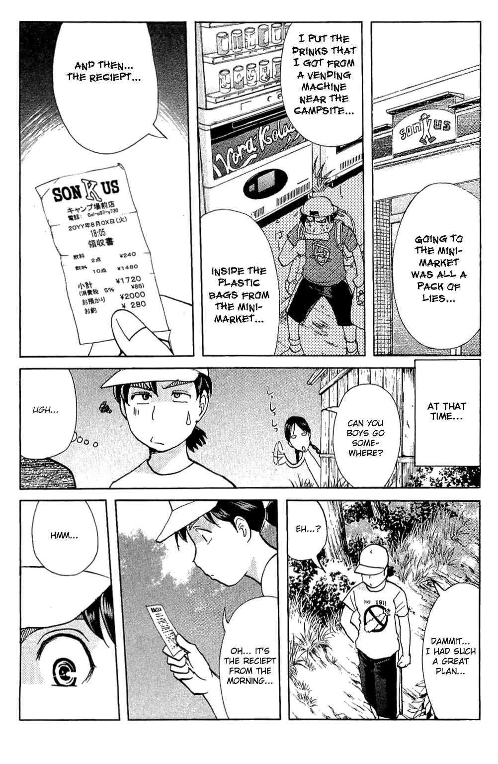Kindaichi Shounen no Jikenbo: Vanpaia Densetsu Satsujin Jiken Chapter 83 page 40 - Chapter 83: The Mysterious Event at the Campsite