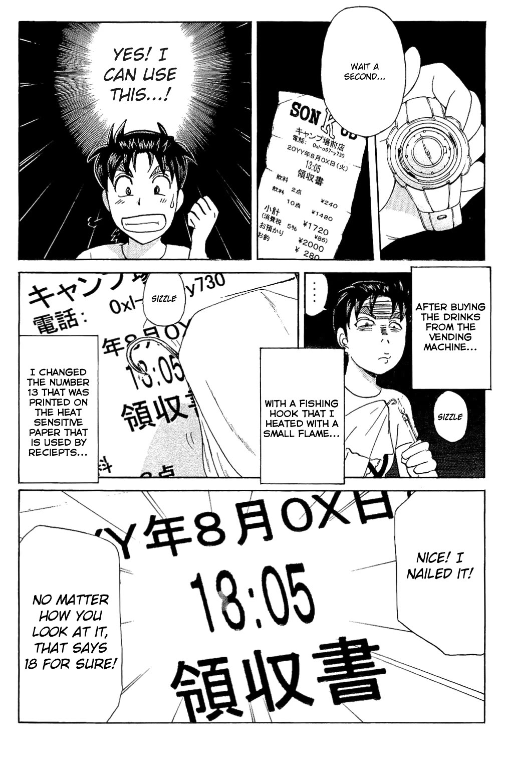 Kindaichi Shounen no Jikenbo: Vanpaia Densetsu Satsujin Jiken Chapter 83 page 41 - Chapter 83: The Mysterious Event at the Campsite