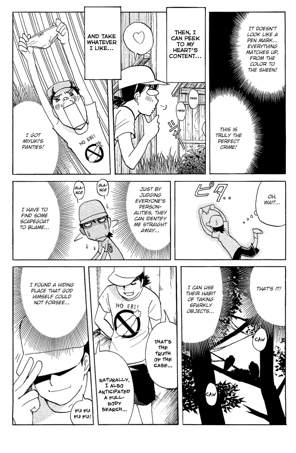 Kindaichi Shounen no Jikenbo: Vanpaia Densetsu Satsujin Jiken Chapter 83 page 42 - Chapter 83: The Mysterious Event at the Campsite