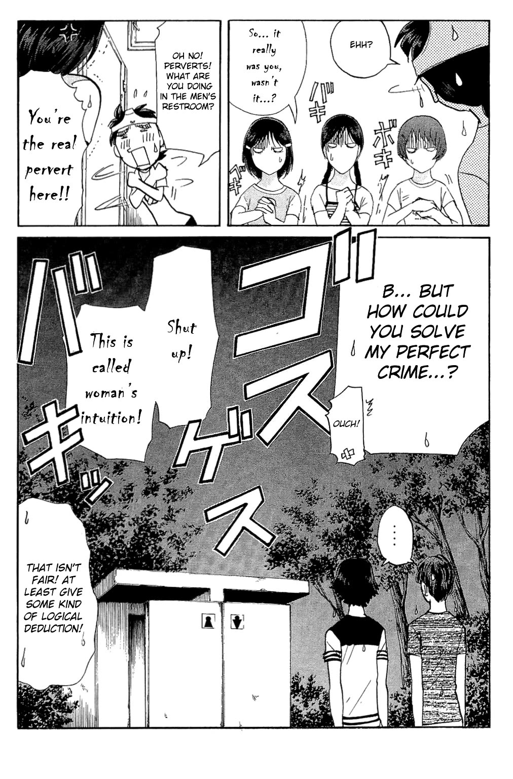 Kindaichi Shounen no Jikenbo: Vanpaia Densetsu Satsujin Jiken Chapter 83 page 44 - Chapter 83: The Mysterious Event at the Campsite