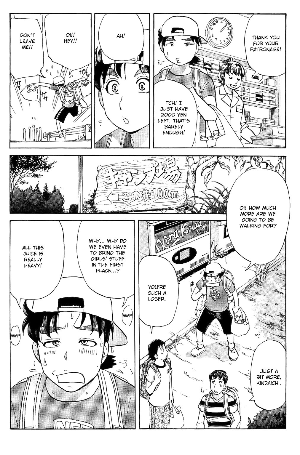 Kindaichi Shounen no Jikenbo: Vanpaia Densetsu Satsujin Jiken Chapter 83 page 5 - Chapter 83: The Mysterious Event at the Campsite