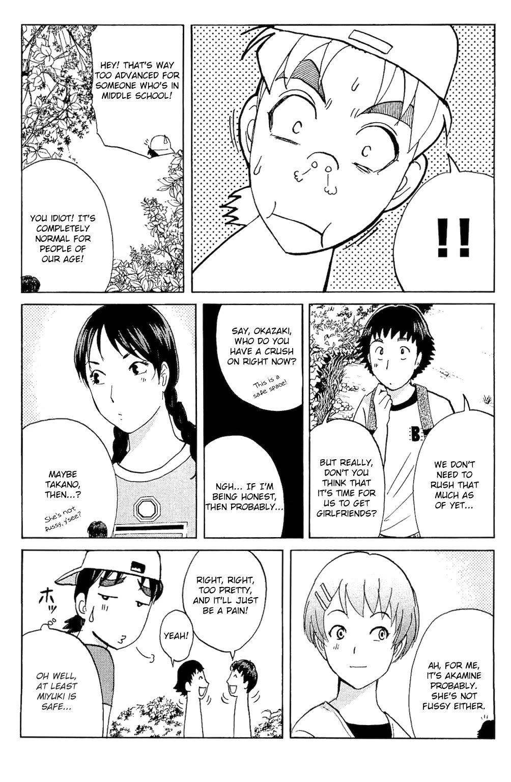 Kindaichi Shounen no Jikenbo: Vanpaia Densetsu Satsujin Jiken Chapter 83 page 8 - Chapter 83: The Mysterious Event at the Campsite