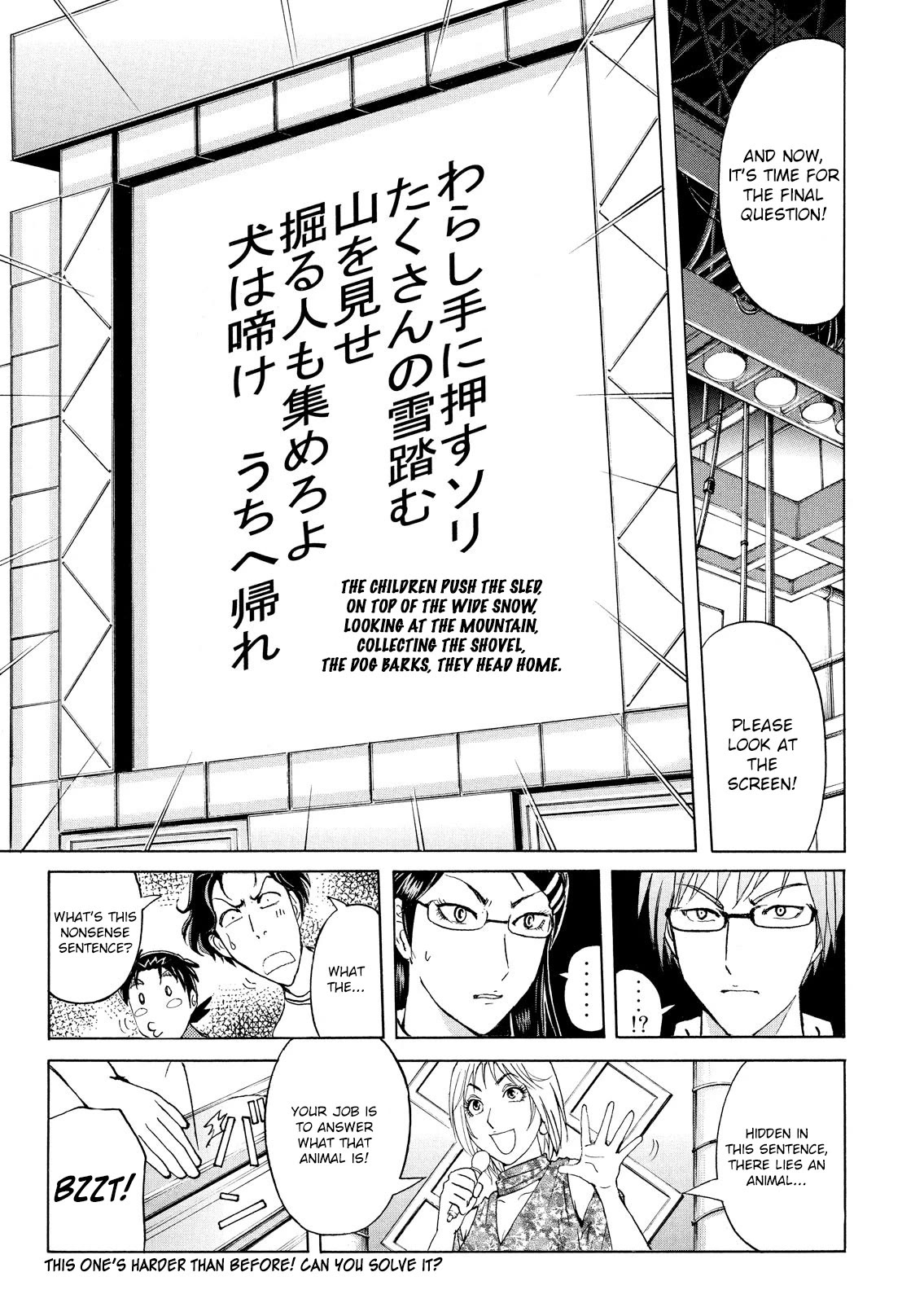 Kindaichi Shounen no Jikenbo: Vanpaia Densetsu Satsujin Jiken Chapter 84 page 11 - Chapter 84: Alchemy Murder Case 1