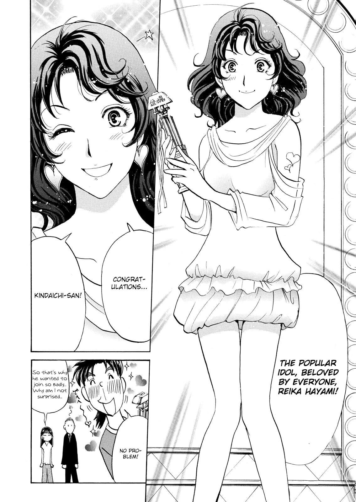 Kindaichi Shounen no Jikenbo: Vanpaia Densetsu Satsujin Jiken Chapter 84 page 14 - Chapter 84: Alchemy Murder Case 1