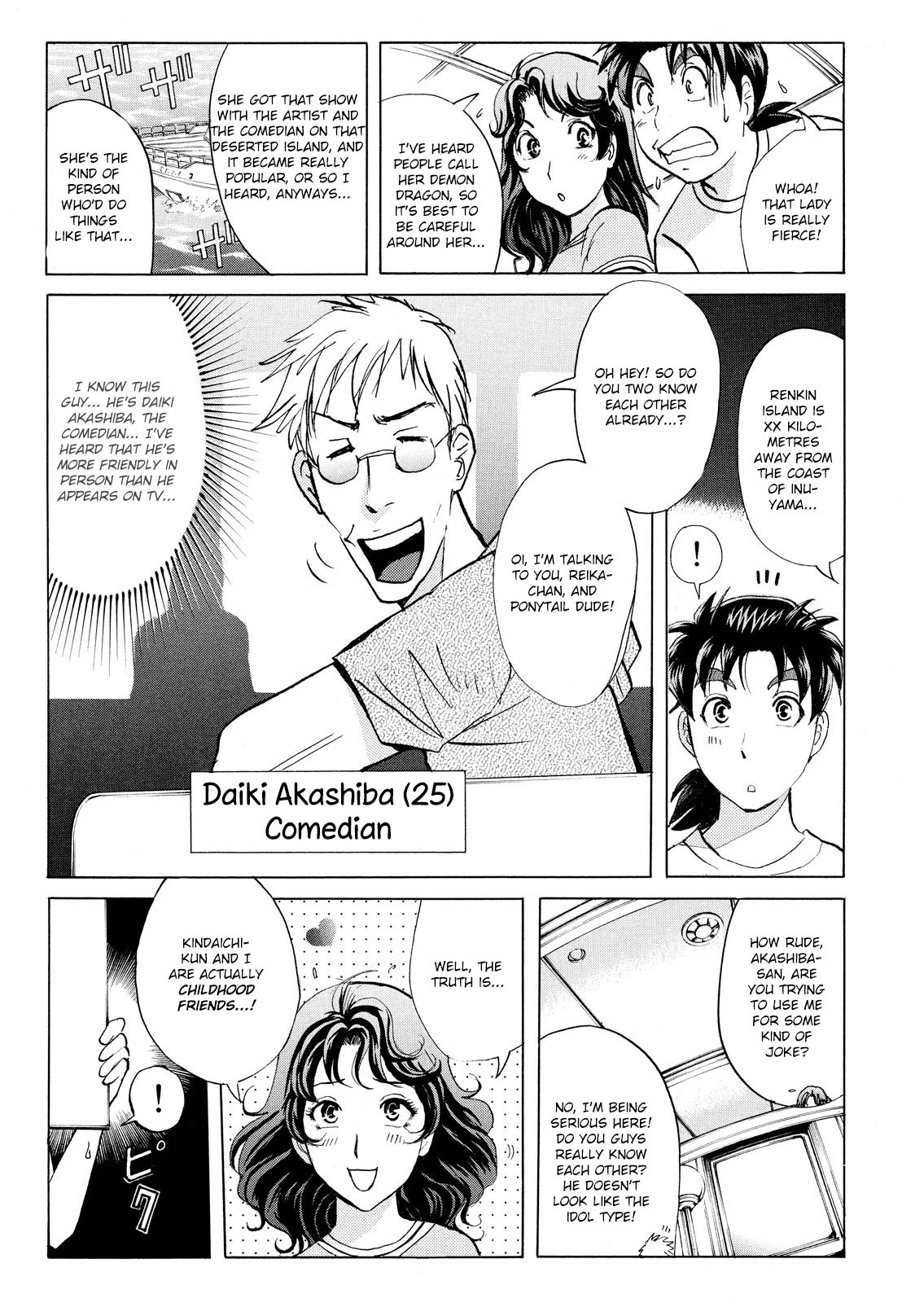 Kindaichi Shounen no Jikenbo: Vanpaia Densetsu Satsujin Jiken Chapter 84 page 17 - Chapter 84: Alchemy Murder Case 1