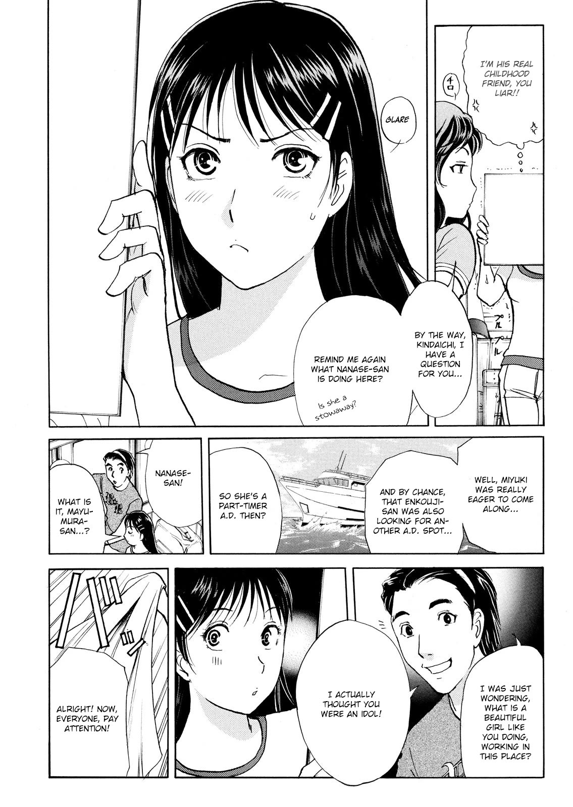 Kindaichi Shounen no Jikenbo: Vanpaia Densetsu Satsujin Jiken Chapter 84 page 18 - Chapter 84: Alchemy Murder Case 1