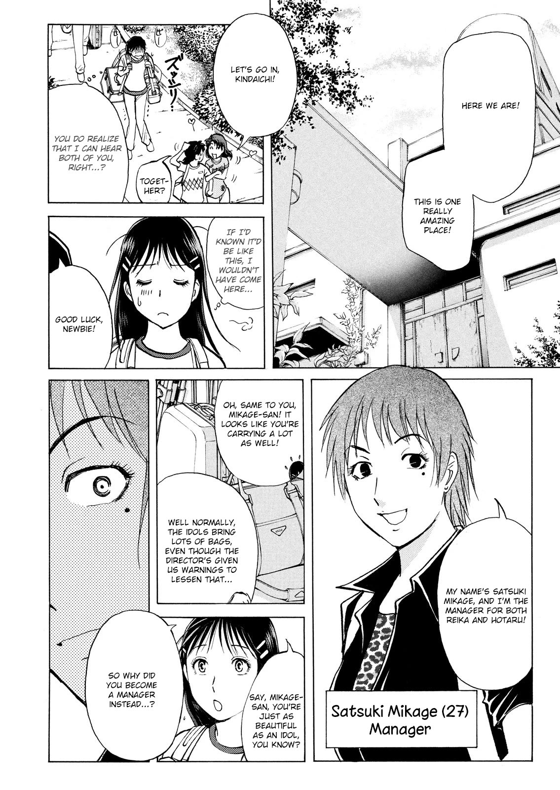 Kindaichi Shounen no Jikenbo: Vanpaia Densetsu Satsujin Jiken Chapter 84 page 21 - Chapter 84: Alchemy Murder Case 1